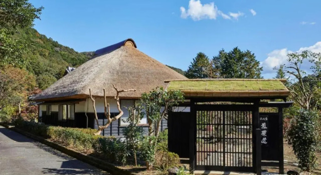Коттедж Kayabuki Kominka Syuzenji - Vacation STAY 18448v