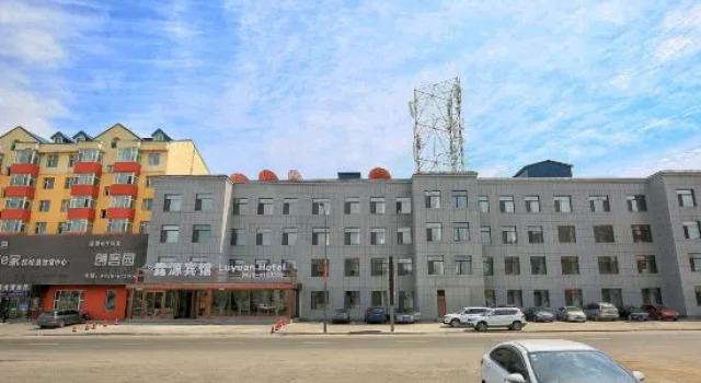 Luyuan Hotel, Book Hotel Cheap Hotels in Jilin