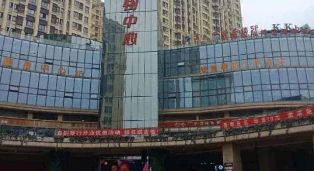 Aijia Hostel, Boek Hostel Hotels in Chengdu met parkeren, Parkeren