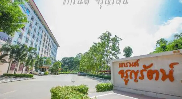 Grand Charoonrat Apartment, Забронировать Апартаменты/квартира Сарабури Сарабури