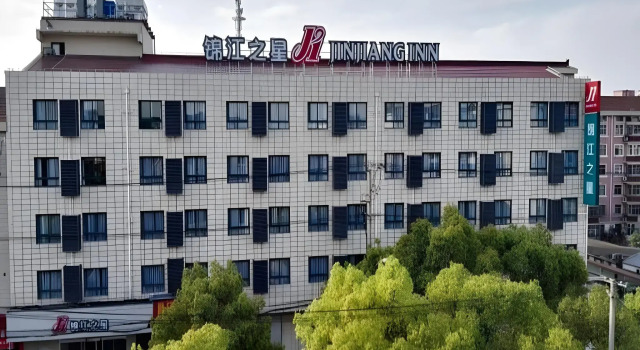 Jinjiang Inn Shanghai International Tourism and Resorts Zone Kangxin Highway Branch, Varaa Hotelli Pudong Shanghai