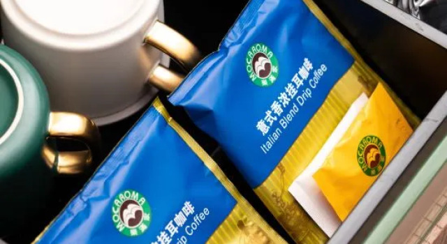 Pu'er SANMON Hotel (Yuecheng Shiguangli Shopping Park Shop), Rezerwuj Hotel Pu'er Yunnan