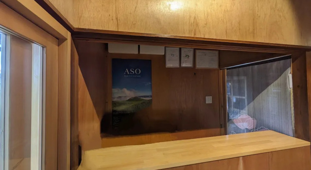 Aso Sakura Ark - Hostel, Buchen Sie Hostel Hostels in Kumamoto, Hostel