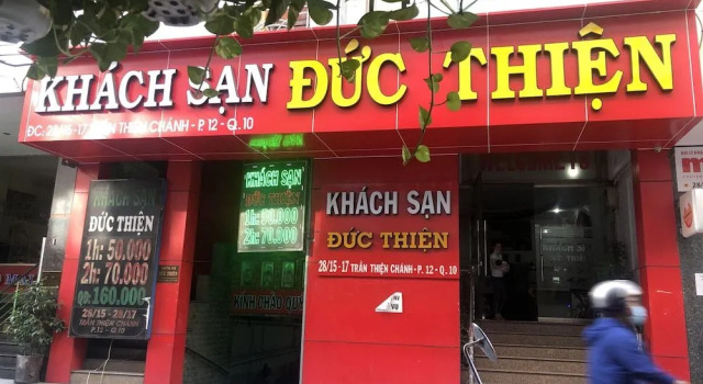 Duc Thien Hotel, Забронировать Отель Отели Хошимина 3 звезды, 3*