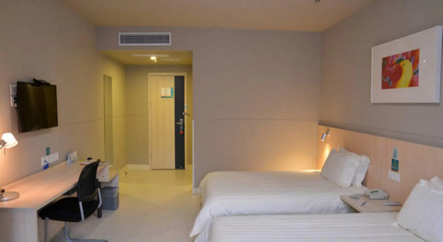 Люкс Business Jinjiang Inn Suqian Xiangwangguli North Xingfu Road Branch