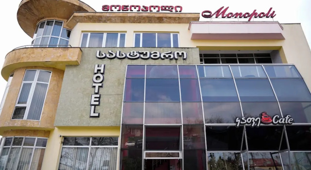 Hotel Monopoli