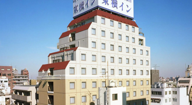 Toyoko Inn Tokyo Ikebukuro Kita-guchi No.1, Réserver Hôtel Hôtels à Tokyo avec parking, près de Honryuji Temple, Parking