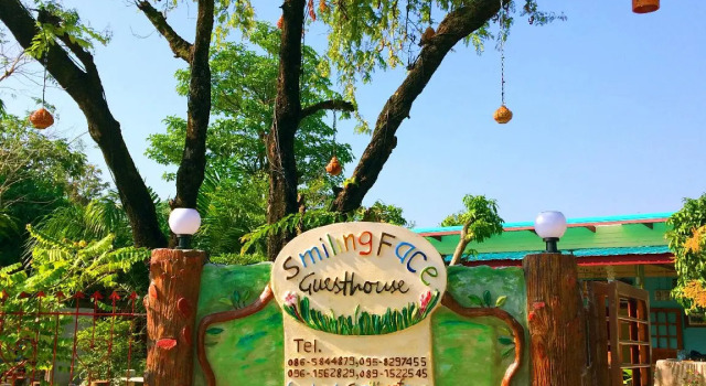 Smilingface guesthouse, Забронировать Гостевой дом Гостевые дома Мыанг-Као, Гостевой дом
