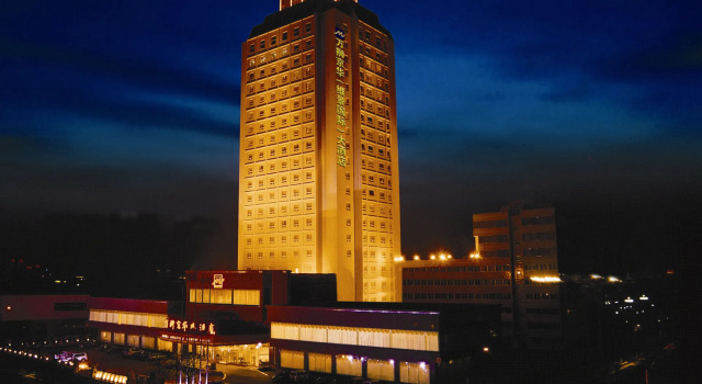 Grand Metropark Wanshi Hotel Taiyuan, Buchen Sie Hotel Xiao Dian Shanxi