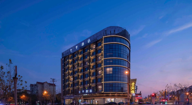 Ji Hotel Shanghai Fengzhuang Qilianshan Nan Road, Varaa Hotelli Shanghai Shanghai