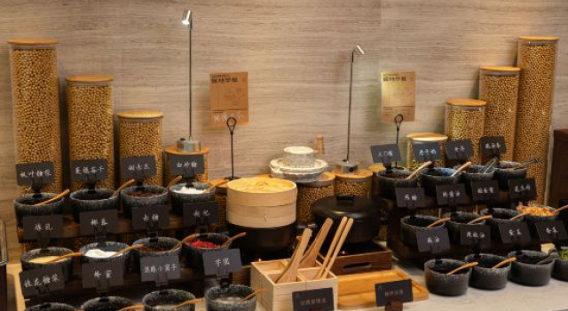 Atour Hotel, Changjiang Road, Baolong Plaza, Wuxi