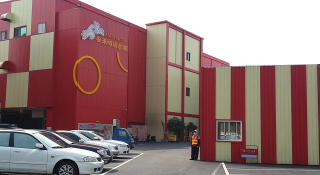 Anho Chew Hotel