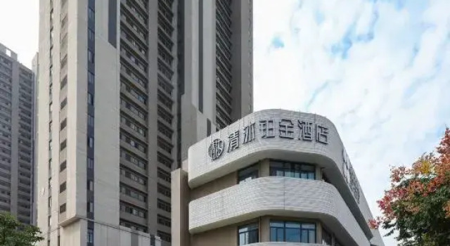 Qingmu Platinum Hotel (Nanjing Maternity and Child Health Hospital Dingjiazhuang Metro Station), Rezerwuj Hotel Nankin Jiangsu