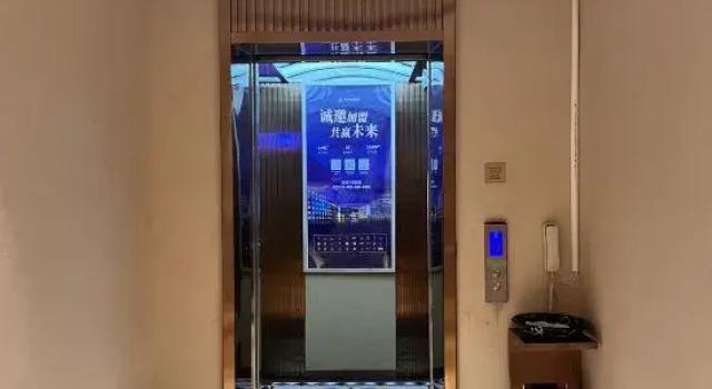 Vienna 3 Best Hotel (Jiangmen Enping Stadium), Rezervasyon Otel Guangdong otoparklı oteller, Otopark
