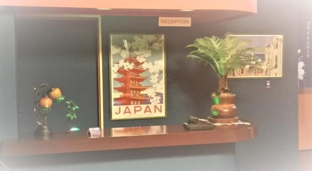 Brighton Court Ryokan