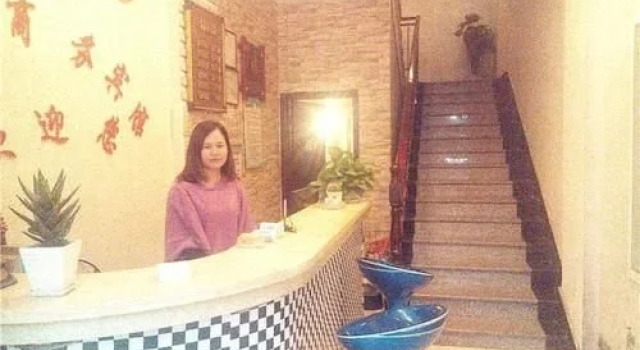 Jiayuan Business Hotel, Rezerwuj Hotel Ganzhou Jiangxi