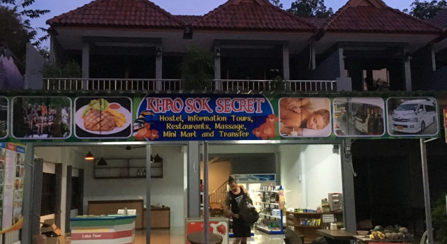 Khaosok Secret Hostel, Book Hostel Khao Sok Surat Thani Province