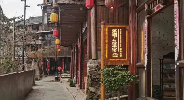 Sanjiang Xidong Homestay, Prenota Hotel Liuzhou Guangxi