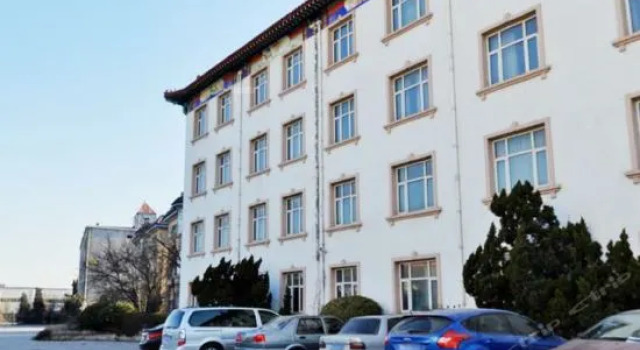 Tianjin Baocheng Hotel, Buchen Sie Hotel Jinnan Tianjin