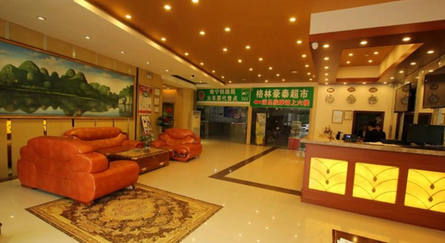 GreenTree Inn Guilin Lingui JinShan Square JinShui Road Express Hotel