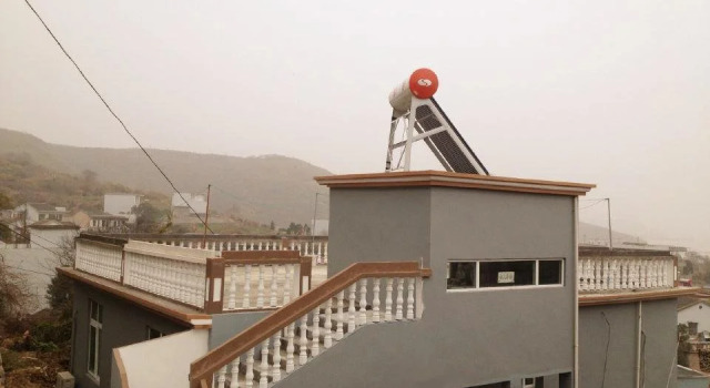Yelaixiang Hotel Shengsi, Boek Hotel Wulong Zhejiang