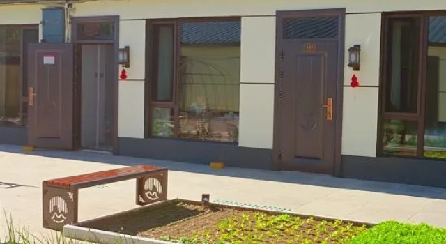 Pusu Homestay | Relaxing Courtyard (Tangwang County), Rezervați Hotel Yichun Heilongjiang