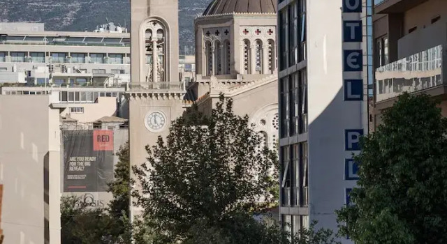 Athenian Acropolis Residence, Забронировать Апартаменты/квартира Афины Острова Саронического залива - Аттика, рядом с Холм Филопаппос