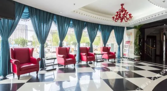Bo Ao Hotel Langfang High-speed Rail Station