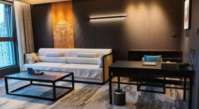 Люкс Executive Fanhua Hotel