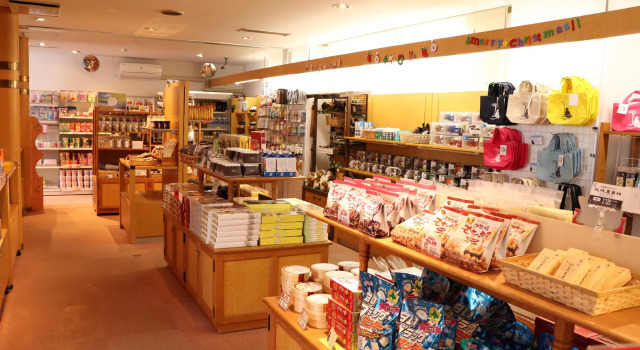 Sahoro Resort Hotel, Book Ferieresort Shintoku Hokkaido