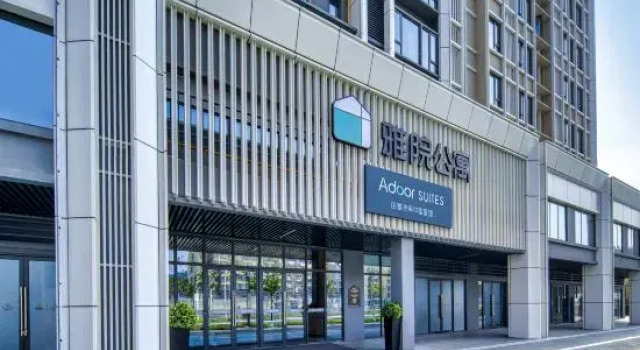 Adoor Suites Riverside Changsha, Prenota Hotel Hotel a Changsha con parcheggio, Parcheggio
