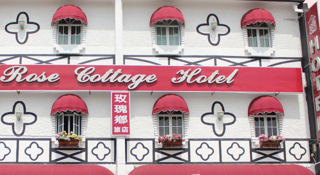 Rose Cottage Hotel Taman Johor Jaya