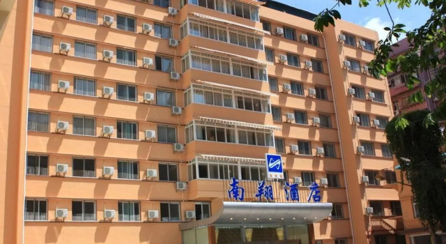 Nan Xiang Hotel - Guiyang, Забронировать Отель Отели Гуйян с парковкой, рядом с Modern Capital, Парковка