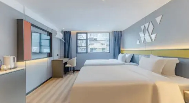 Citi Home Collection Hotel (Chuzhou Fengle Avenue Changjiang Commercial City), Varaa Hotelli Chuzhou Anhui