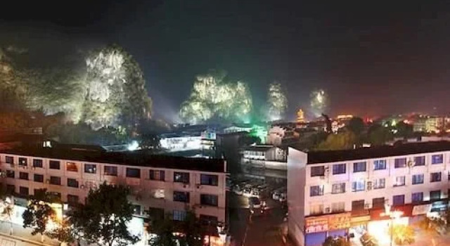 Yangshuo Hao Ting Business Hotel, Boek Hotel Yangshuo Guangxi