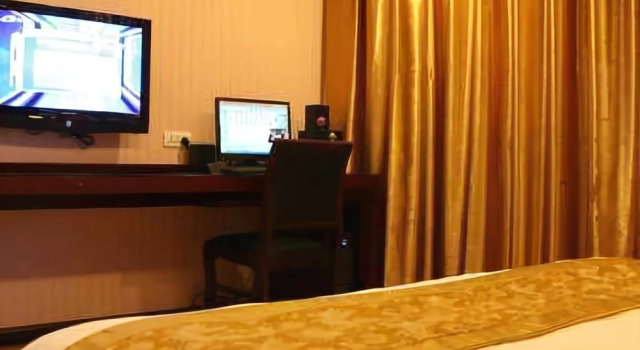 Fucheng Business Hotel, Book Hotel Lishui Zhejiang