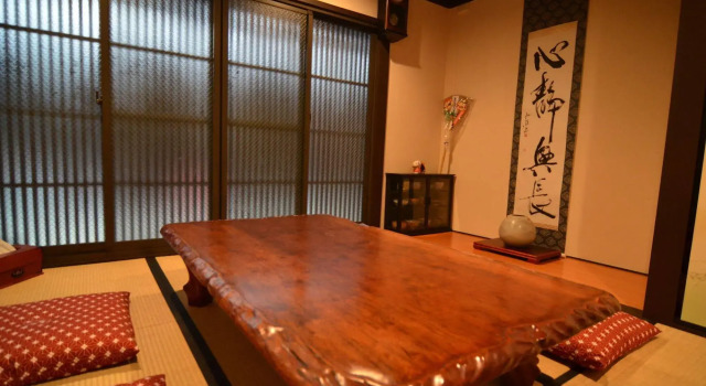 Renyoan, Book Hotel Ido Kyoto