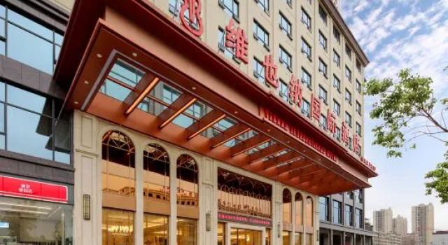 Vienna International Hotel (Qiyang High-tech District), Boek Hotel Yongzhou Hunan
