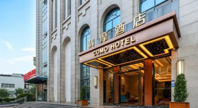 COMO, Varaa Hotelli Ziyang Sichuan