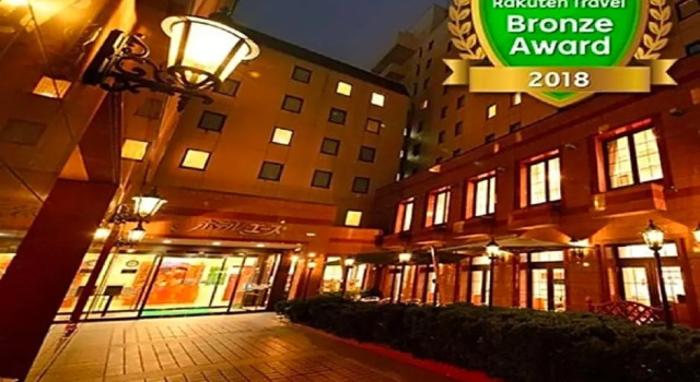 2-11-35 / Vacation STAY 46843, Book Hotel Morioka 
