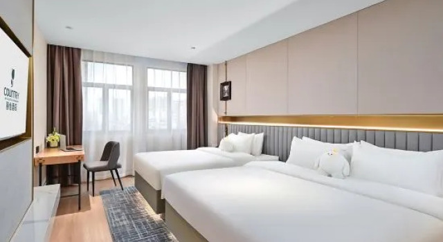 Люкс Country Inn Shaoguan Moore City Mine Park Branch
