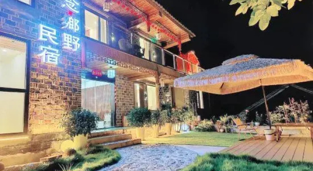 Furong Town Nianxi Courtyard View Guesthouse, Book Hotel Xiangxi Hunan