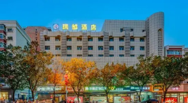 Ruidu Express Hotel, Rezerwuj Hotel Urumqi Xinjiang