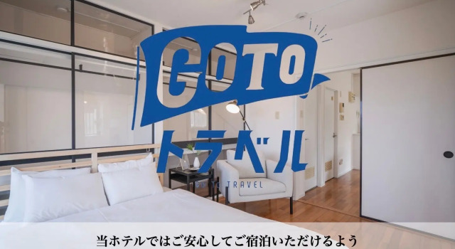 Nakama Condo 1-301, Prenota Hotel Onna 