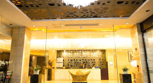 Zhangshulin Xiandai Sheji Hotel, Rezerwuj Hotel Nanchang Jiangxi