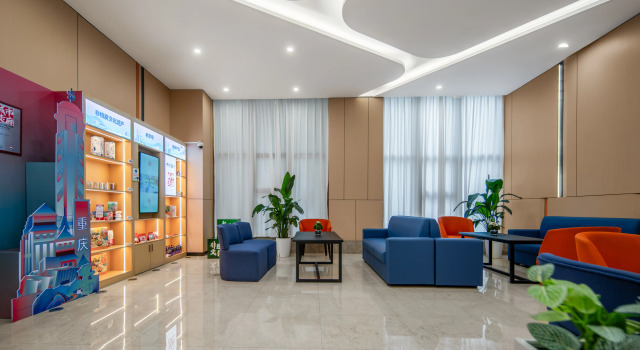 Holiday Inn Express Chongqing Guanyinqiao by IHG