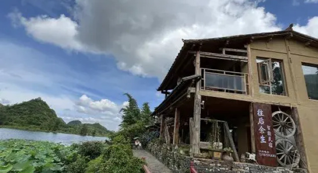 Puzhehei Homestay for the rest of his life