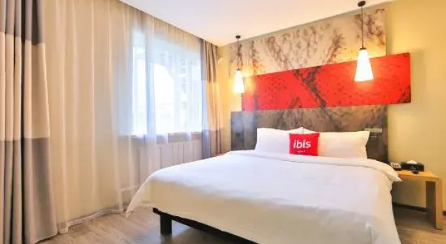 Люкс Ibis Jilin Beishan Park Hotel