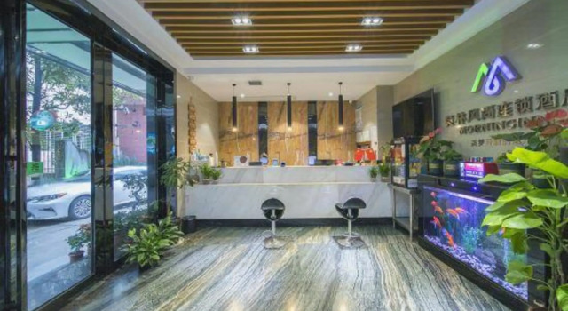 Morning Inn Changsha Tujiachong