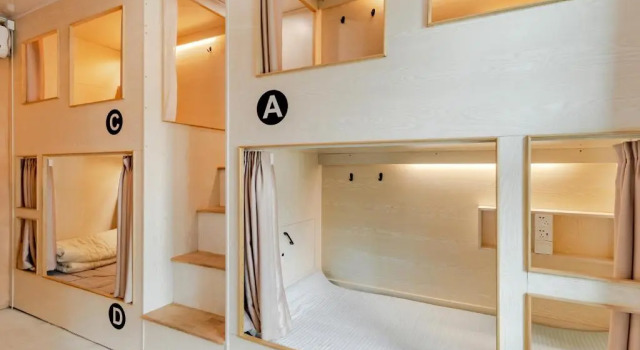 Кровать в общем номере (женский номер) Xidi Kunlun International Hostel